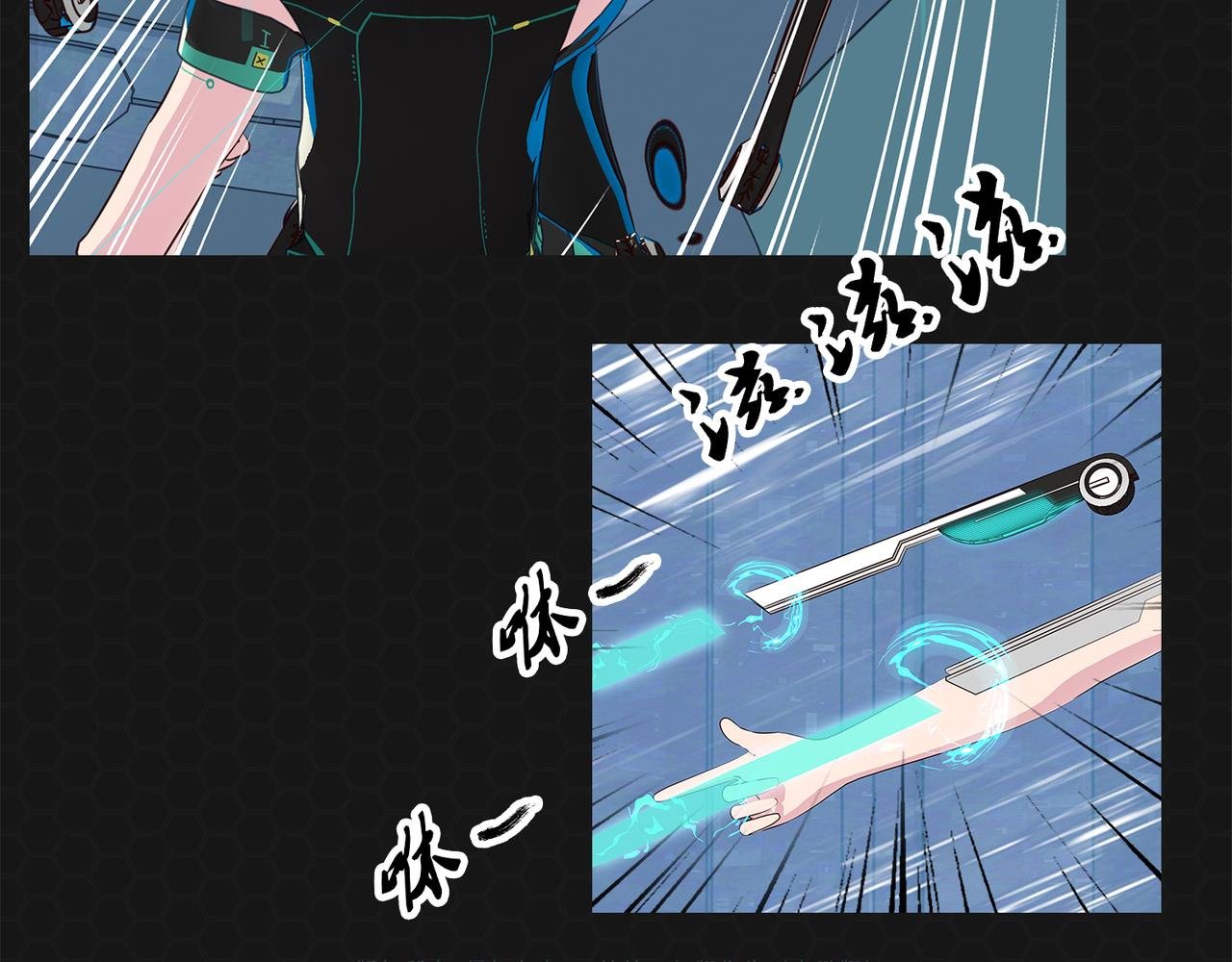 010一击必杀