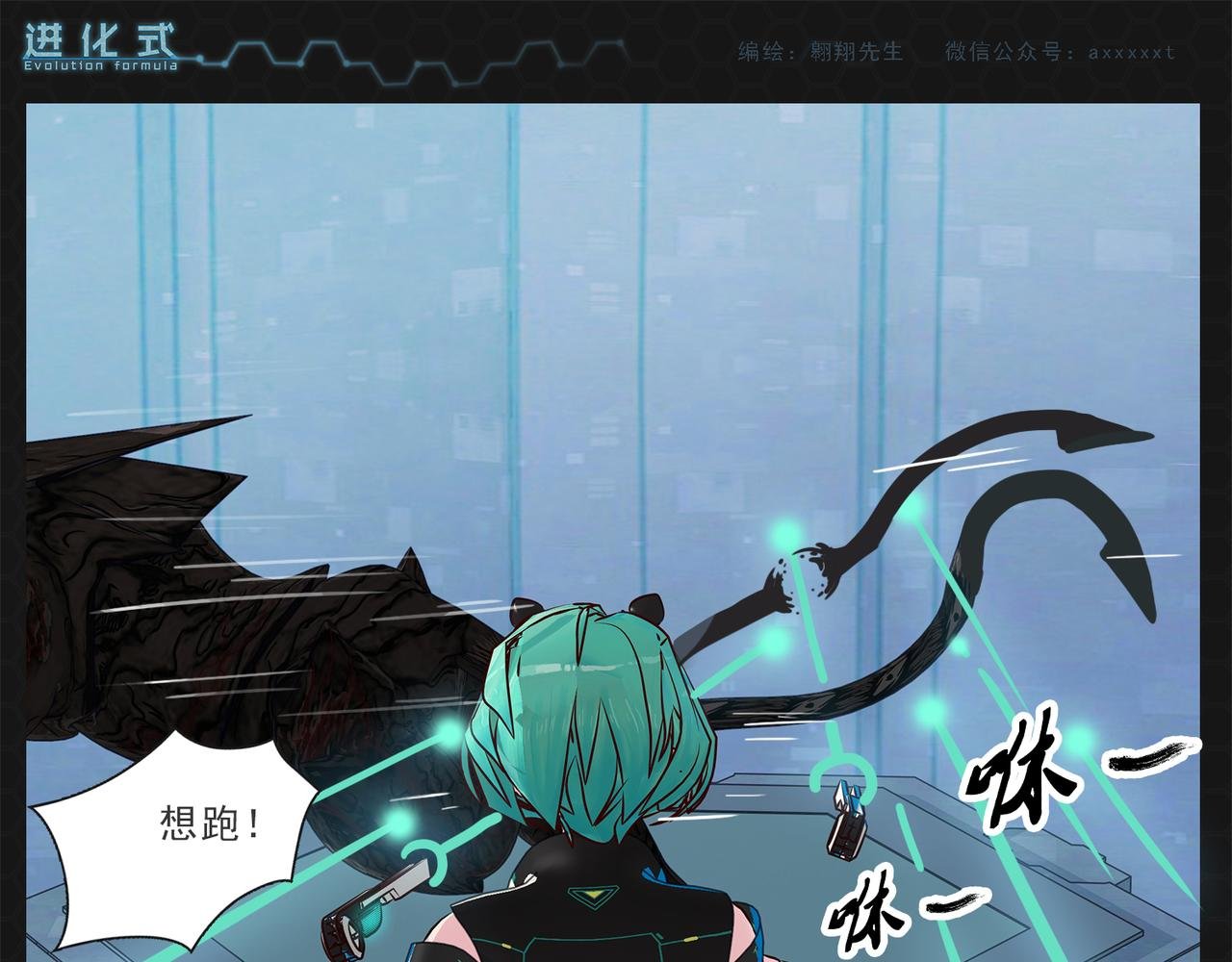 010一击必杀