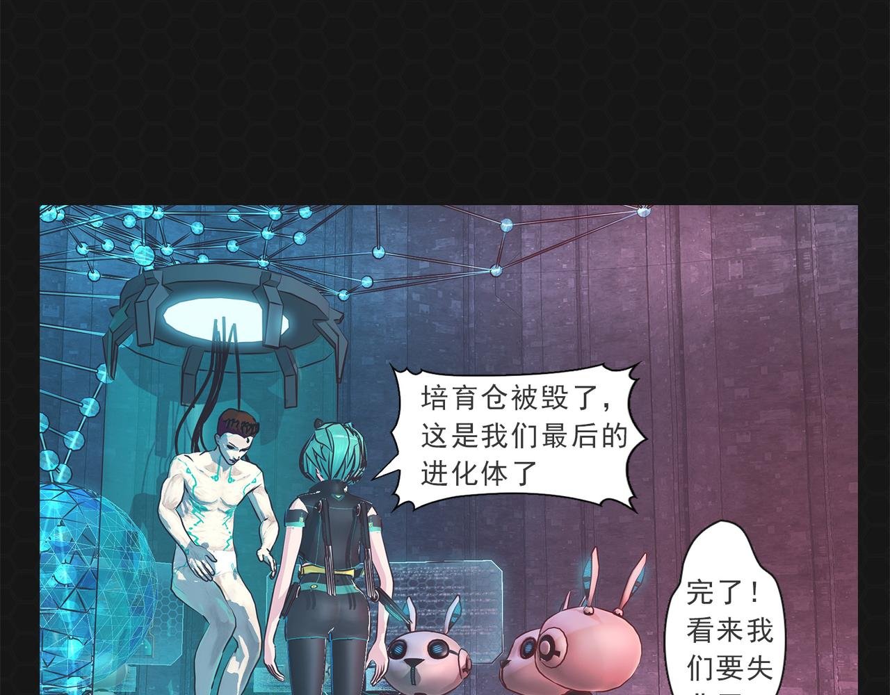 010一击必杀
