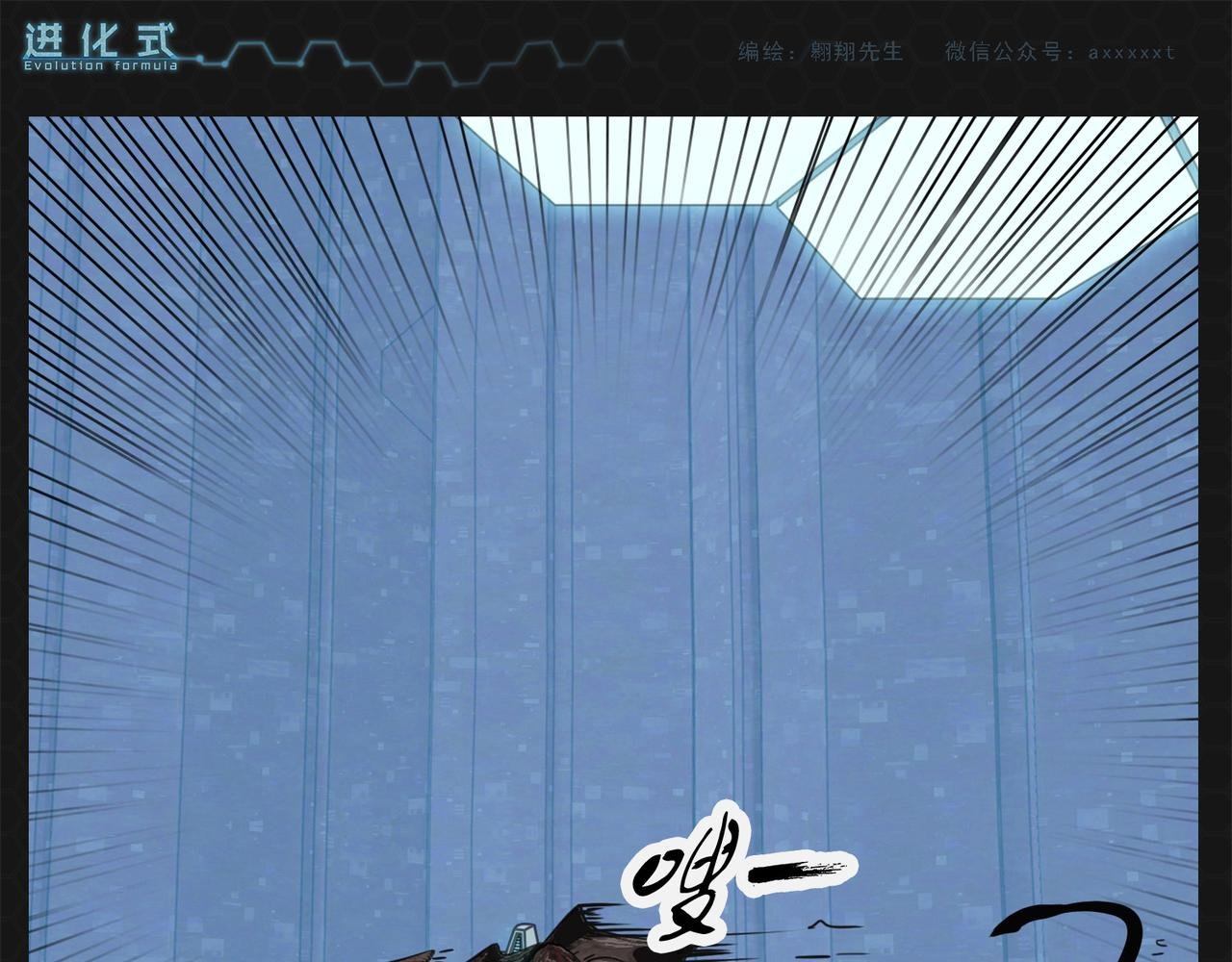 009必死无疑
