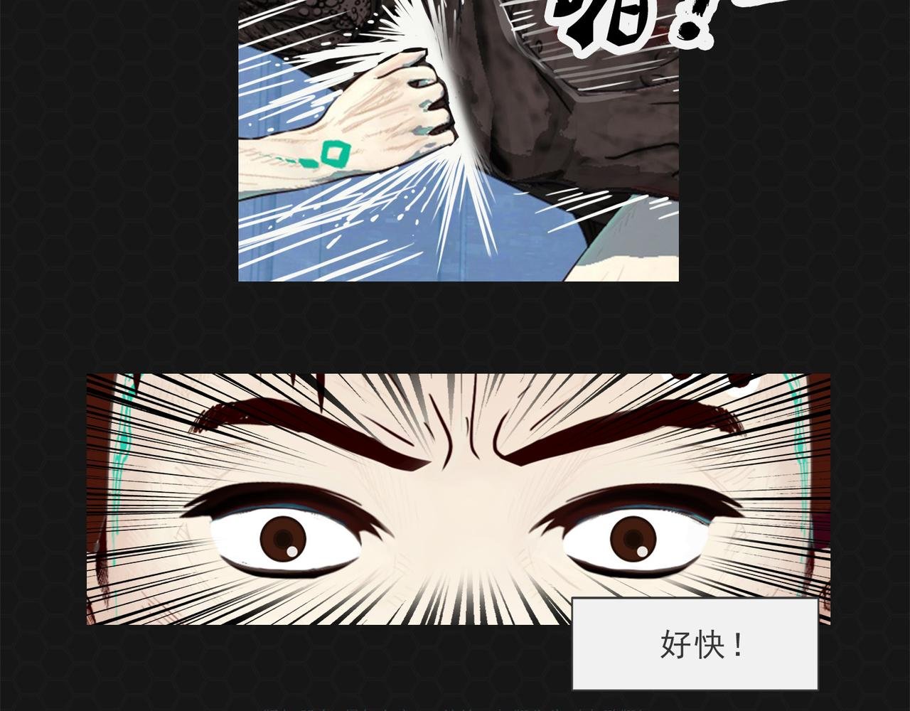 009必死无疑