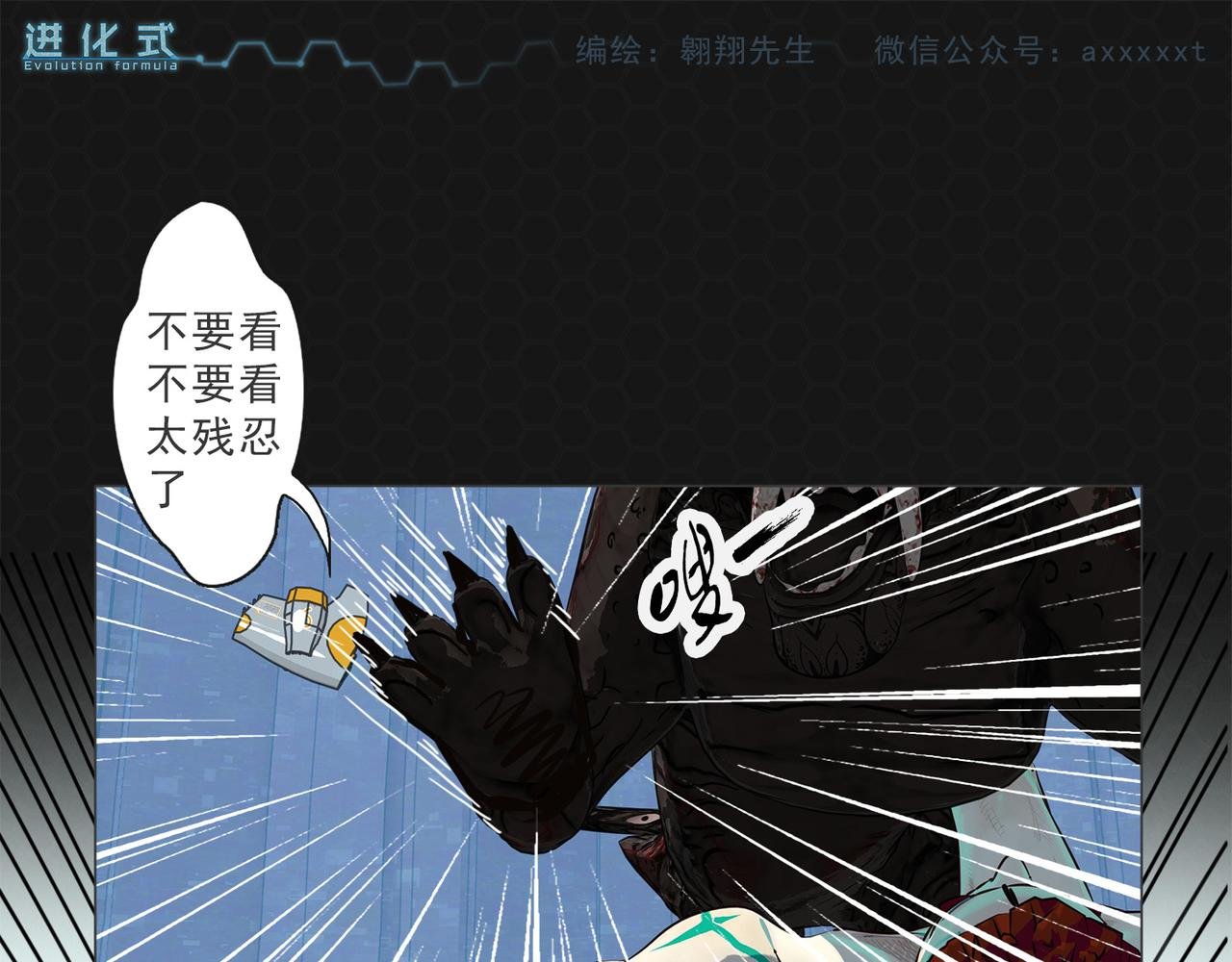 009必死无疑