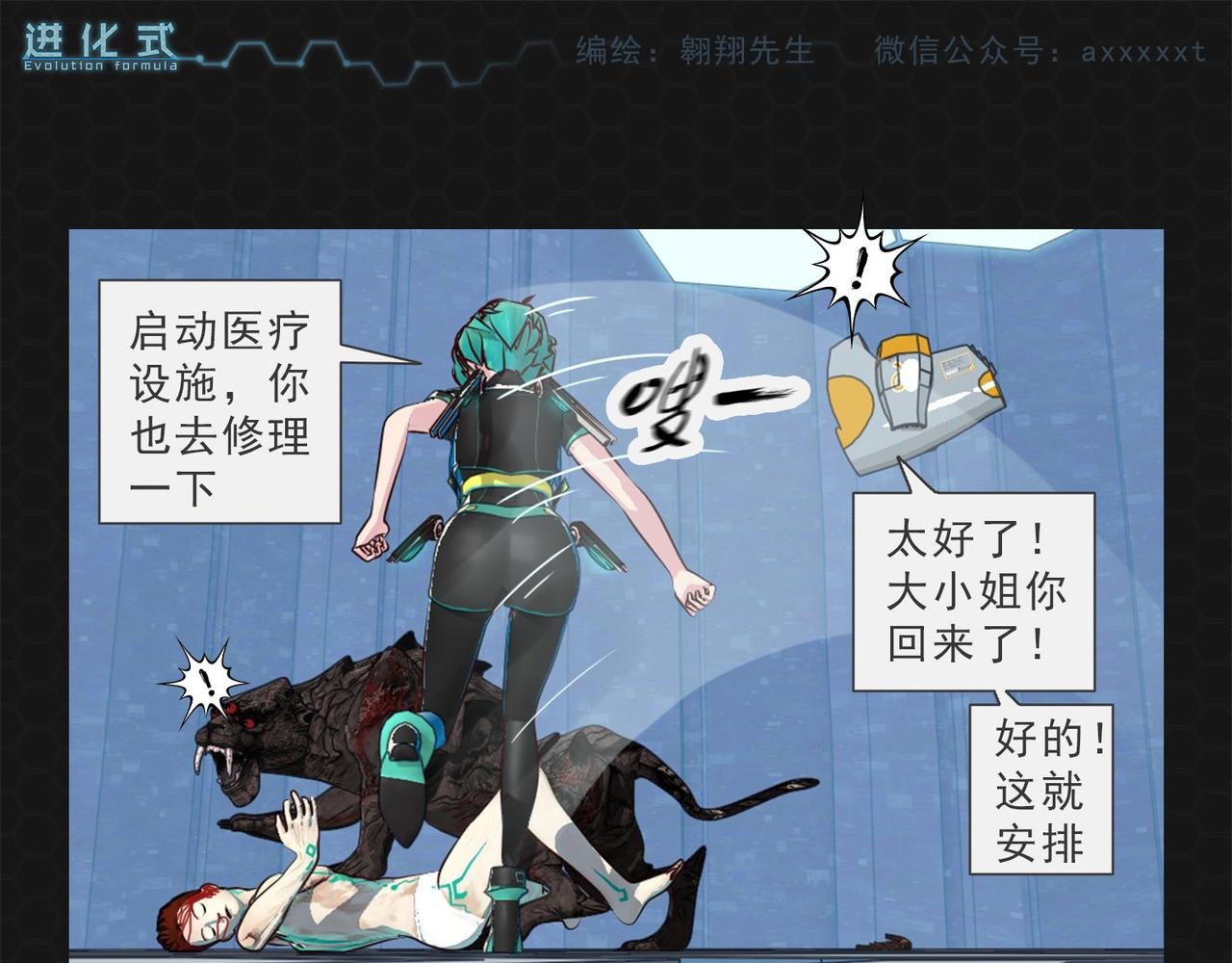 009必死无疑