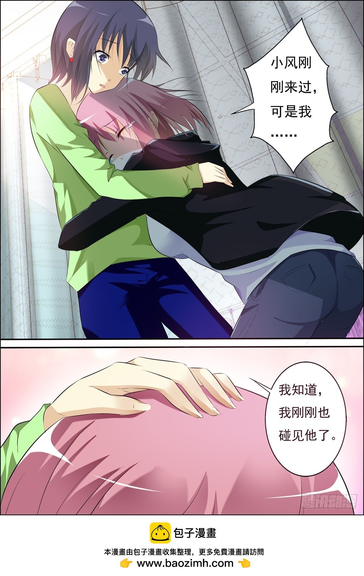 第65话