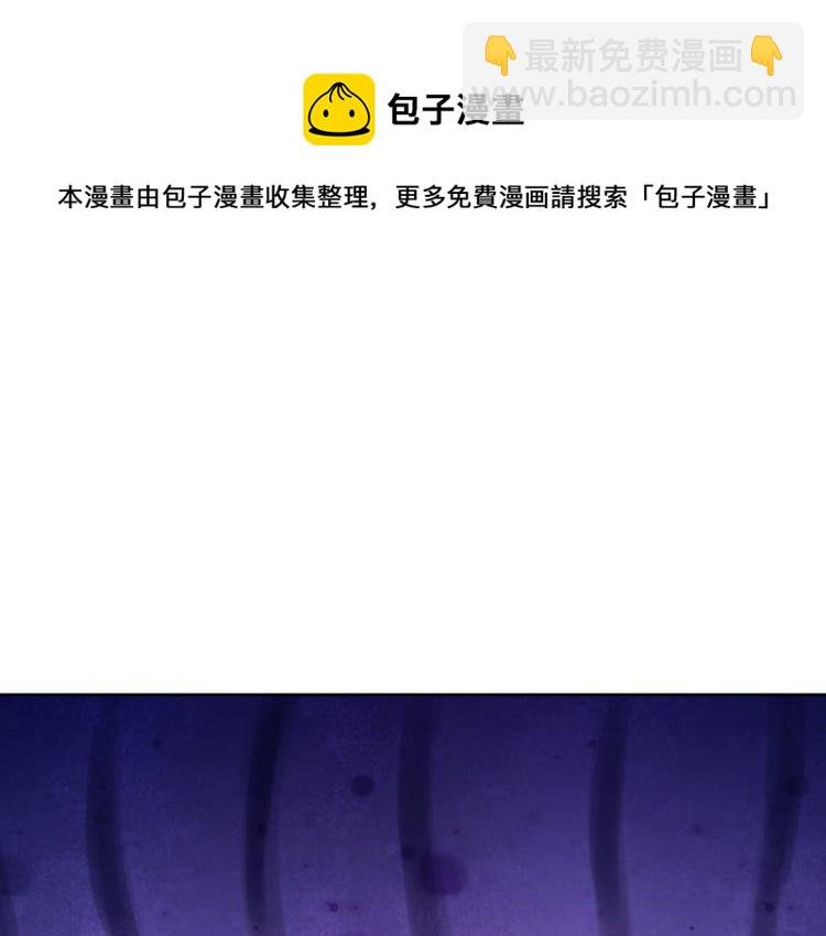 第十三话 觉得他很可爱