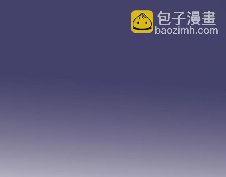 第十三话 觉得他很可爱