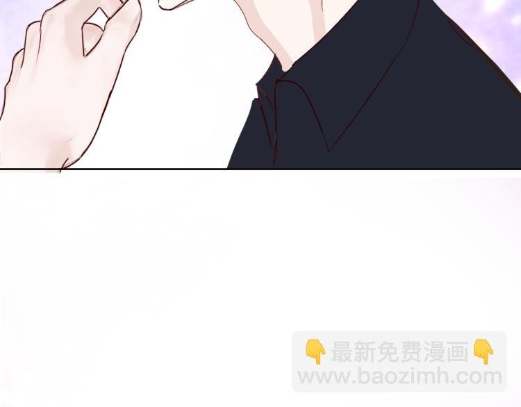 第十三话 觉得他很可爱