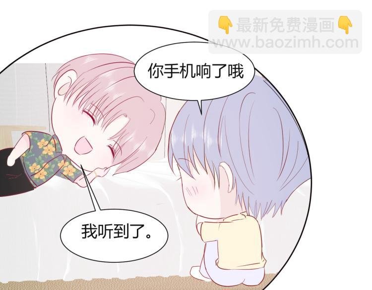 第十二话：那我们比比