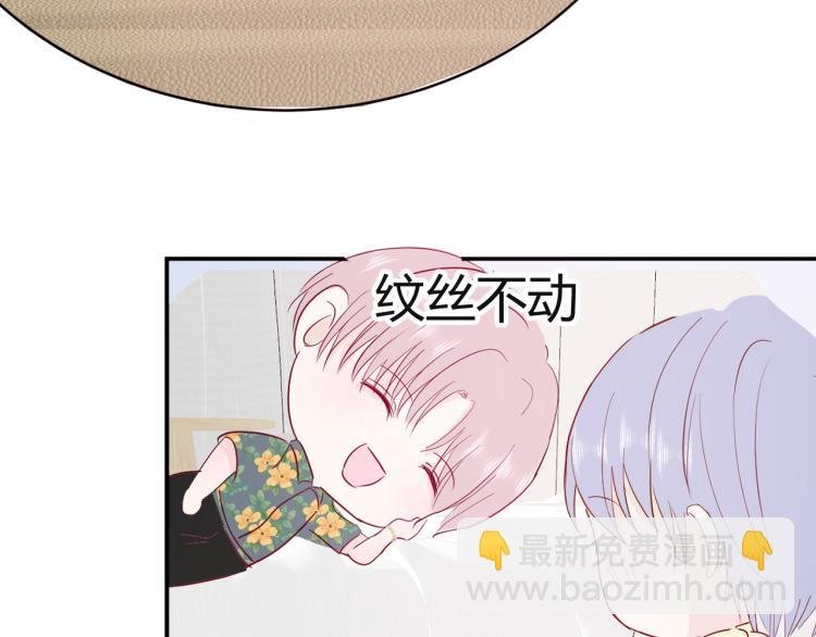 第十二话：那我们比比
