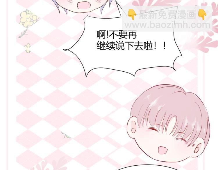 第十二话：那我们比比