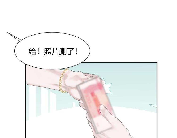 第十二话：那我们比比