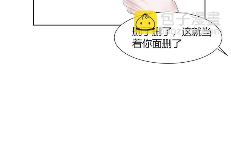 第十二话：那我们比比