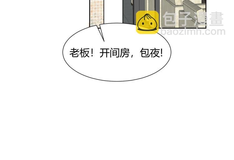 第十二话：那我们比比