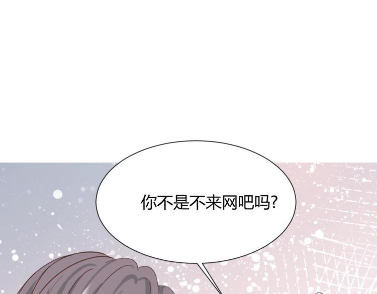 第十二话：那我们比比
