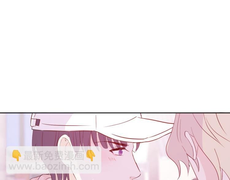第十一话：感情升温