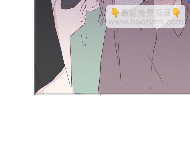 第十一话：感情升温