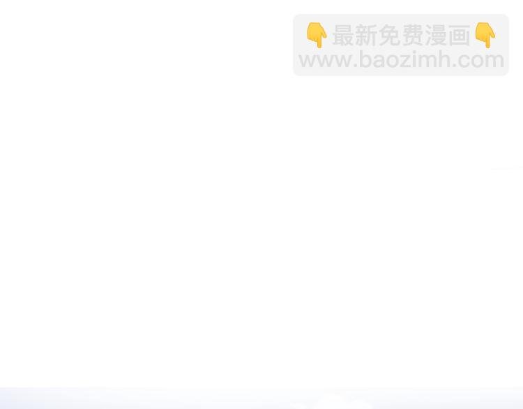第十话：把他惹哭了