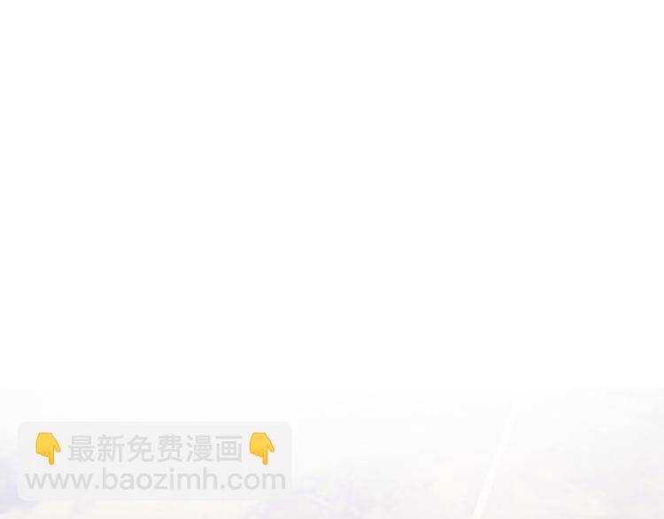 第十话：把他惹哭了