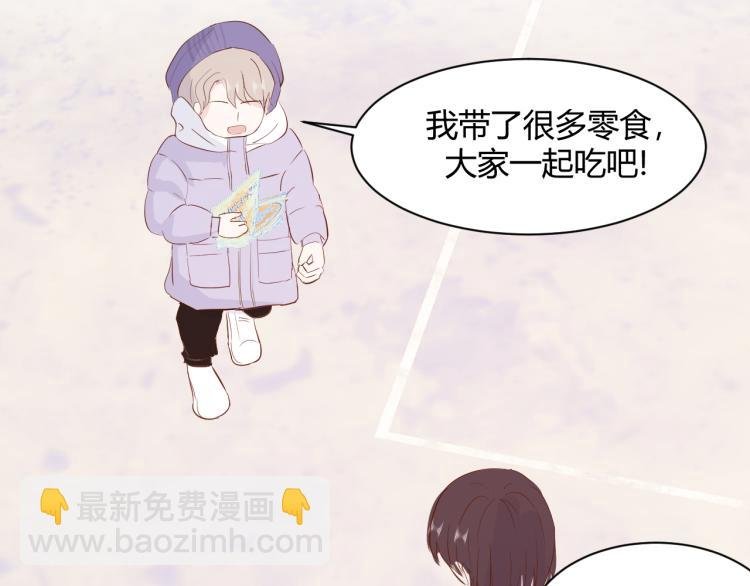 第十话：把他惹哭了
