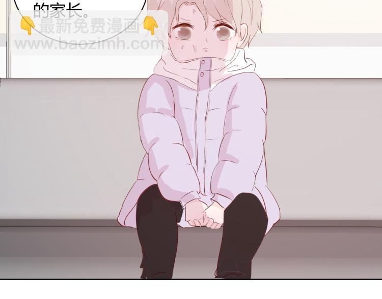 第十话：把他惹哭了