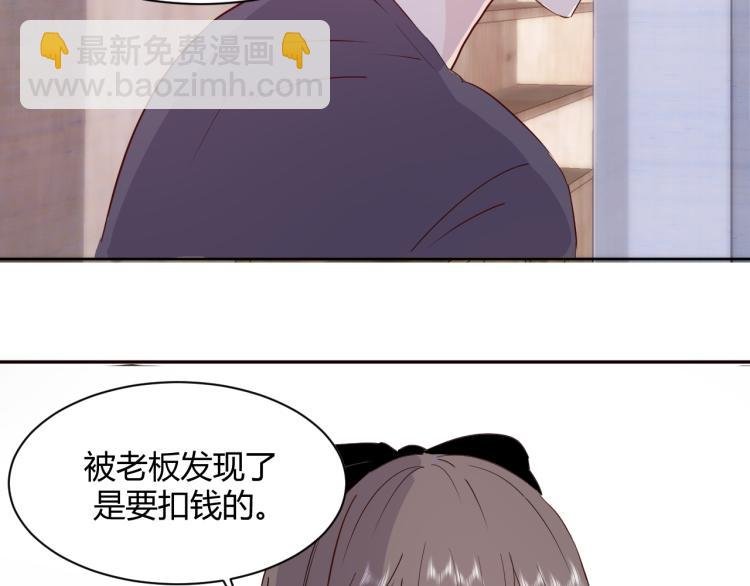 第九话：拳头硬了
