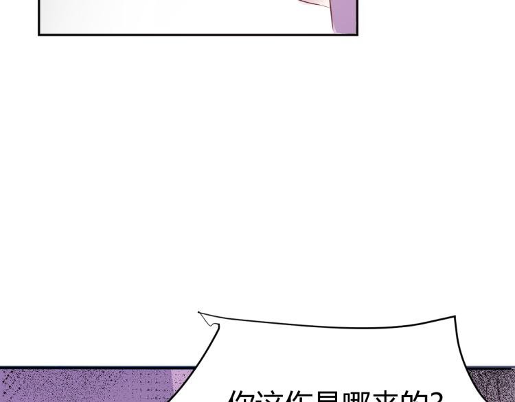 第九话：拳头硬了