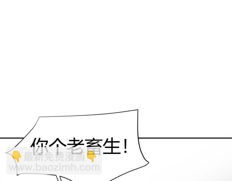 第九话：拳头硬了