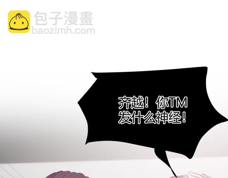 第九话：拳头硬了