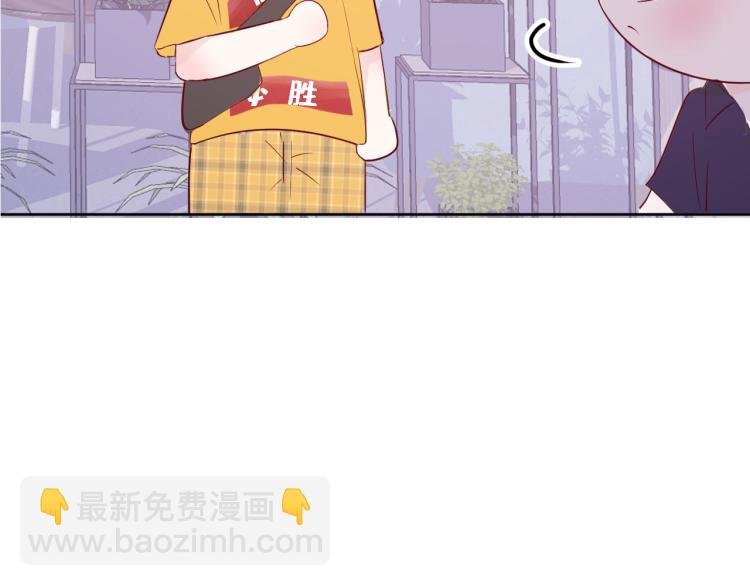 第八话：今天也是想罢工的一天呢