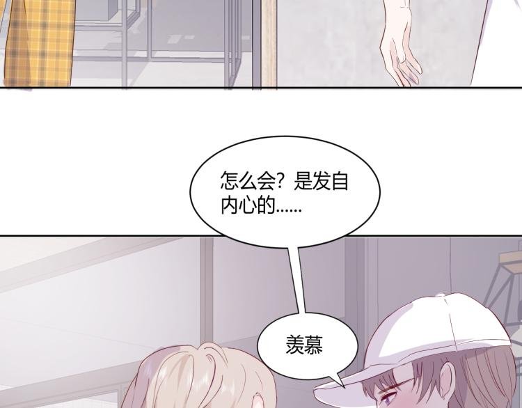 第八话：今天也是想罢工的一天呢