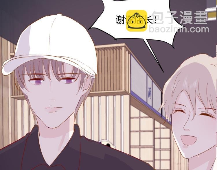 第八话：今天也是想罢工的一天呢