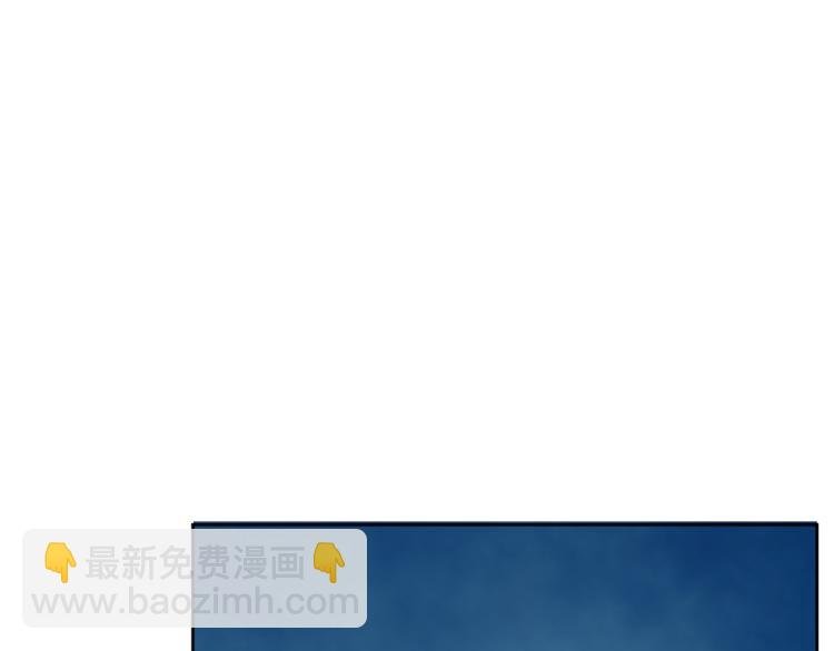 第七话：是你抱我的