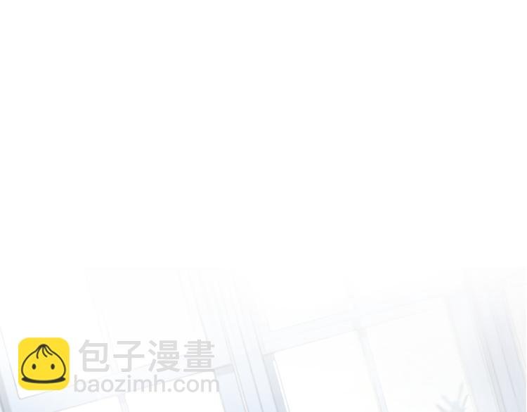 第七话：是你抱我的