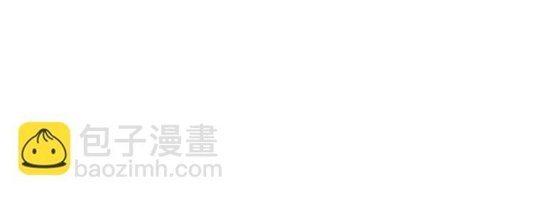 第七话：是你抱我的