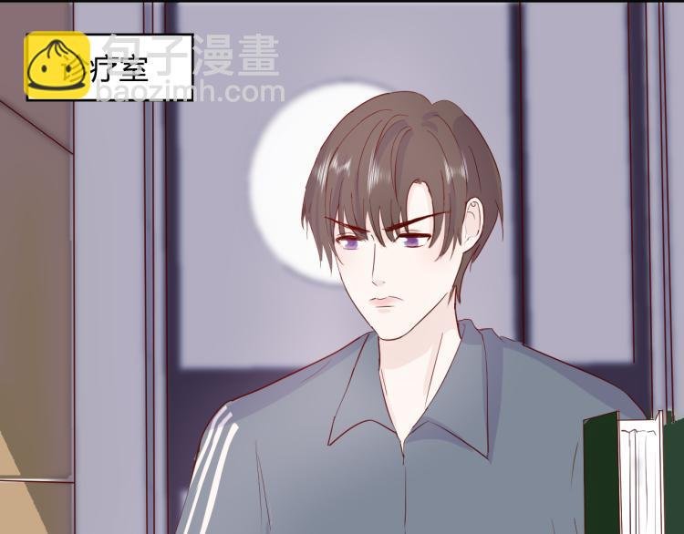 第七话：是你抱我的