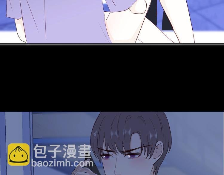 第六话：同床共枕