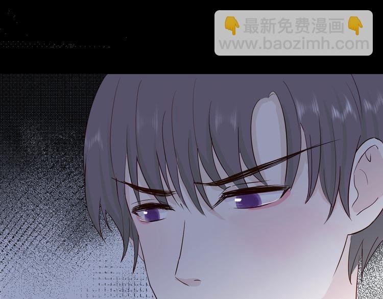 第六话：同床共枕