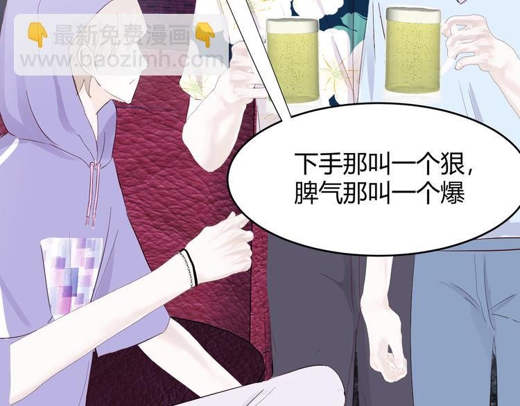 第五话：知nan而上