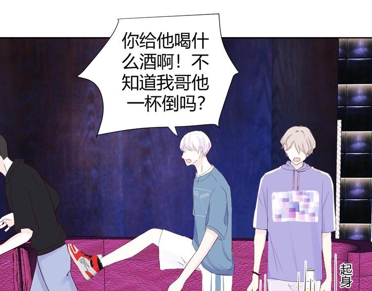 第五话：知nan而上