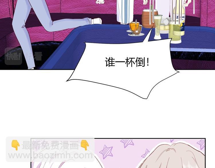 第五话：知nan而上