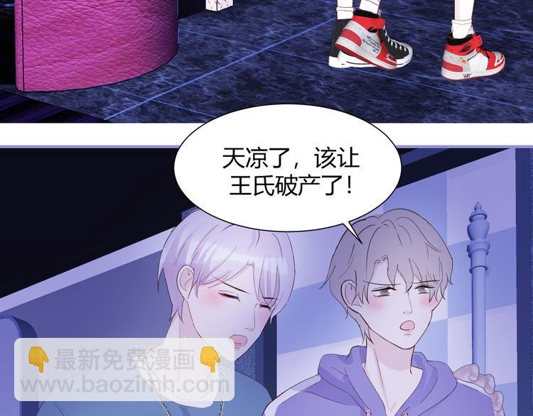 第五话：知nan而上