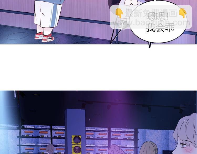 第五话：知nan而上