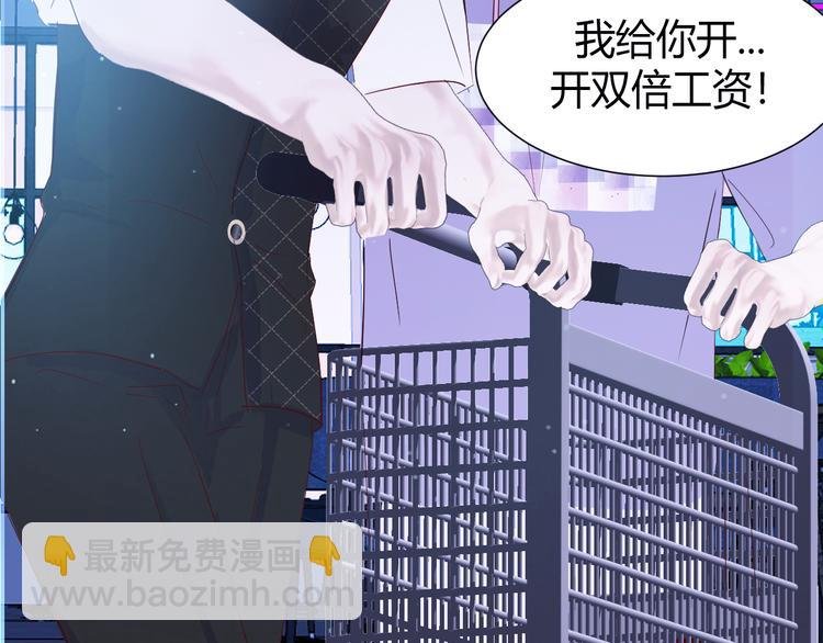 第五话：知nan而上