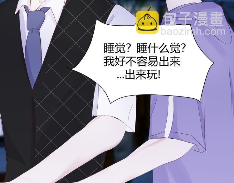 第五话：知nan而上
