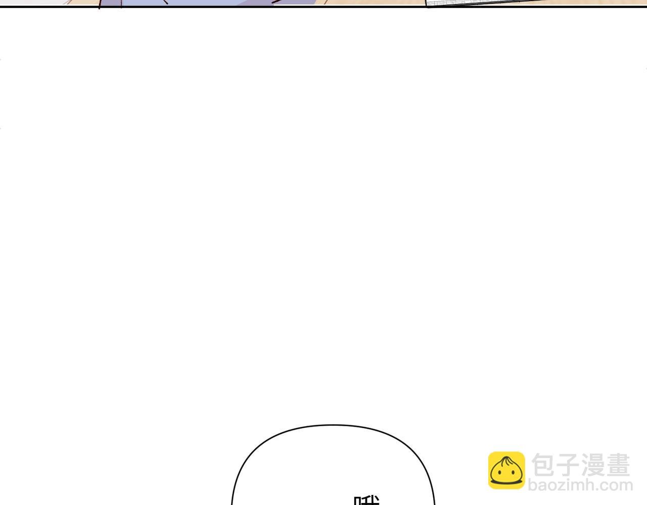 第二十二话 察觉心意