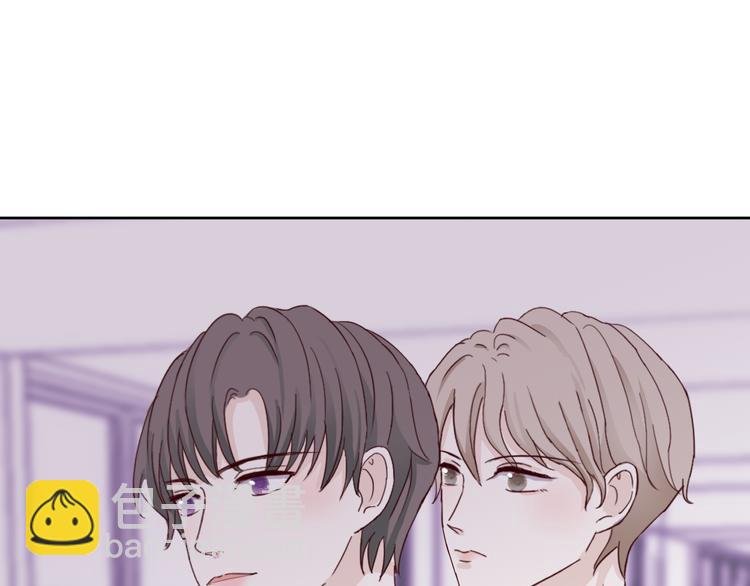 第三话：被迫同居