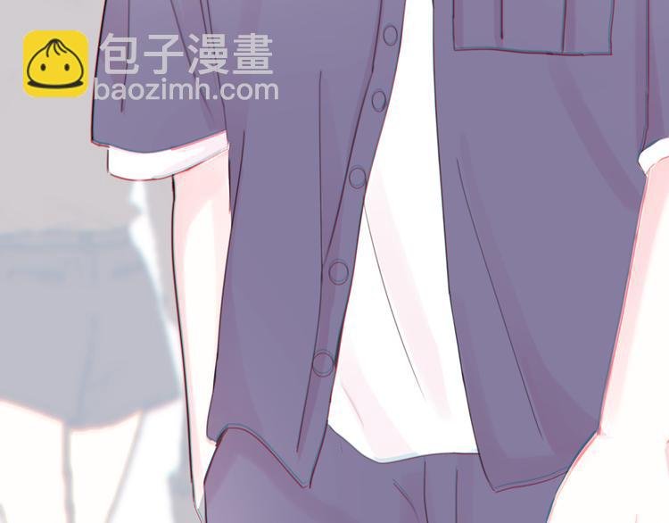 第二话：校霸的讨好方法