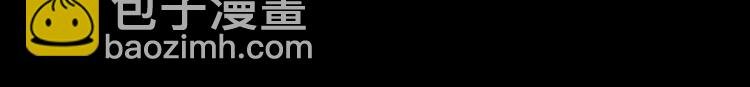 第一话：不扒不相识