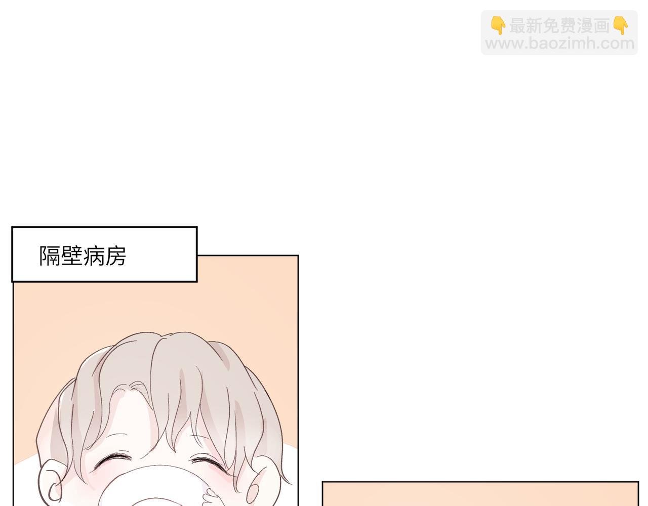 第十九话 无法面对
