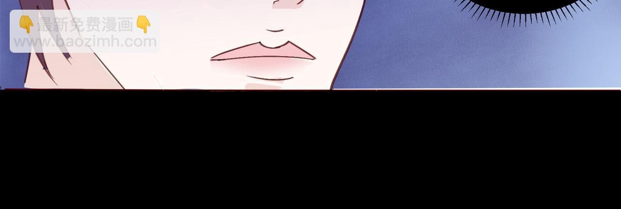 第十七话：失控